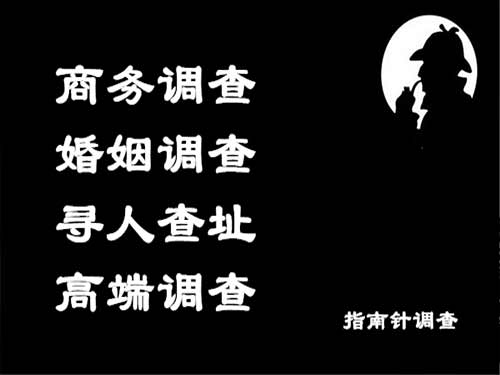 大埔侦探可以帮助解决怀疑有婚外情的问题吗